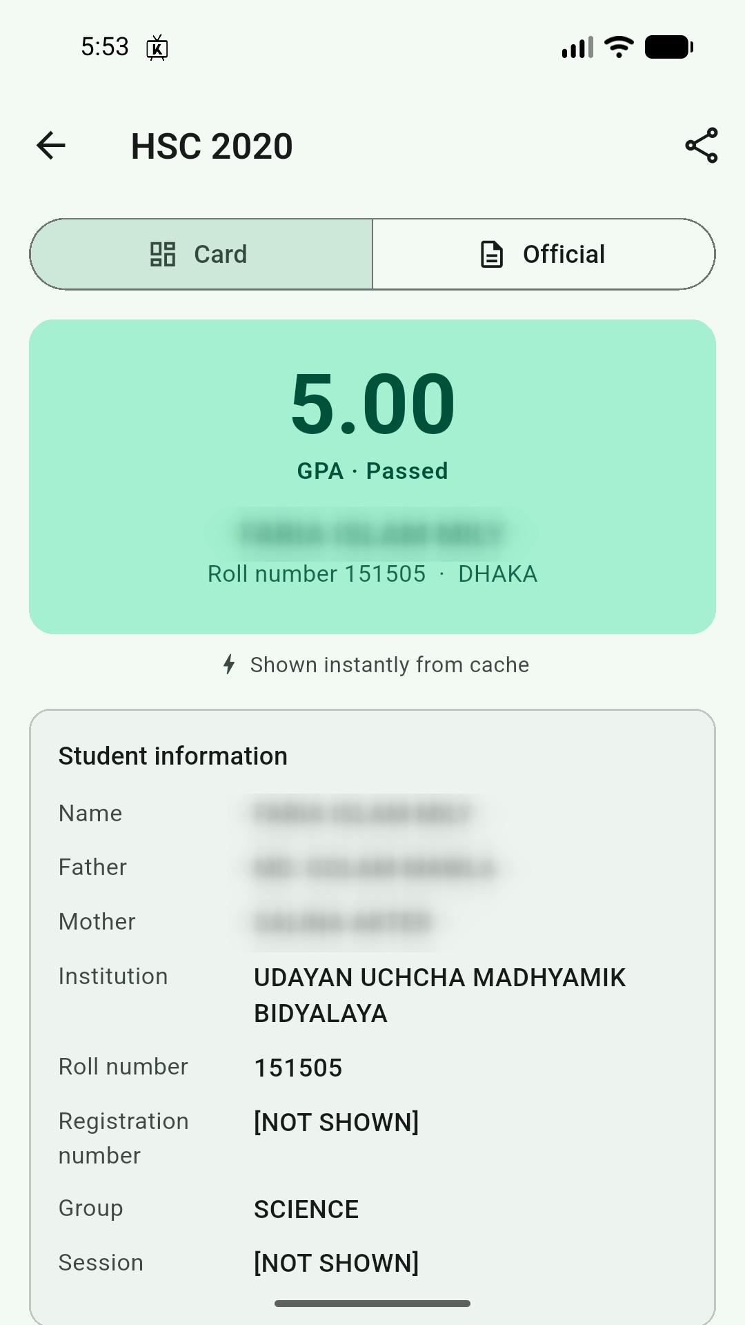 ফলাফল অ্যাপে নম্বরসহ এইচএসসি রেজাল্ট ২০২৬ মার্কশিট